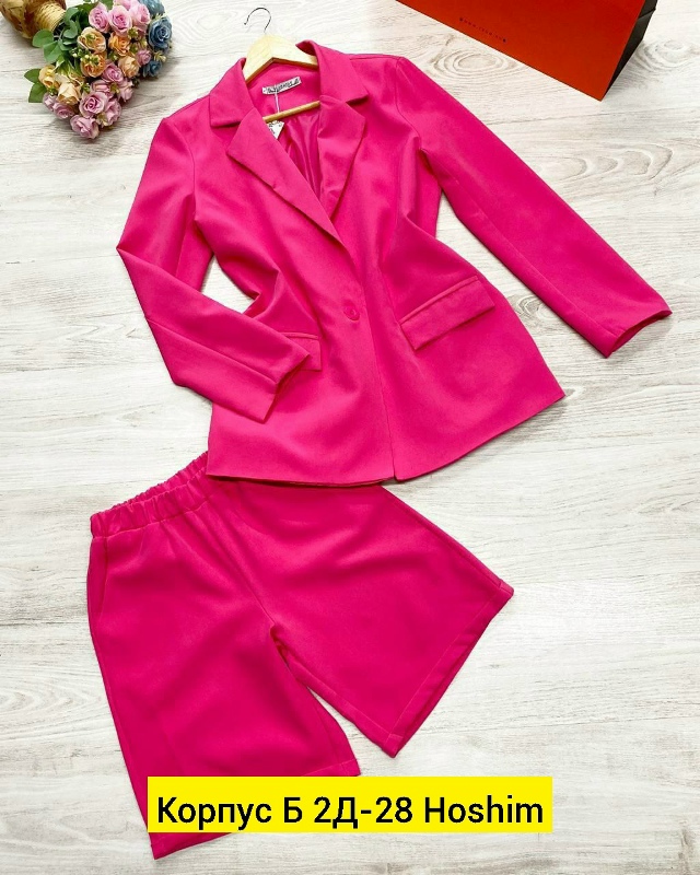 Костюм 23136344