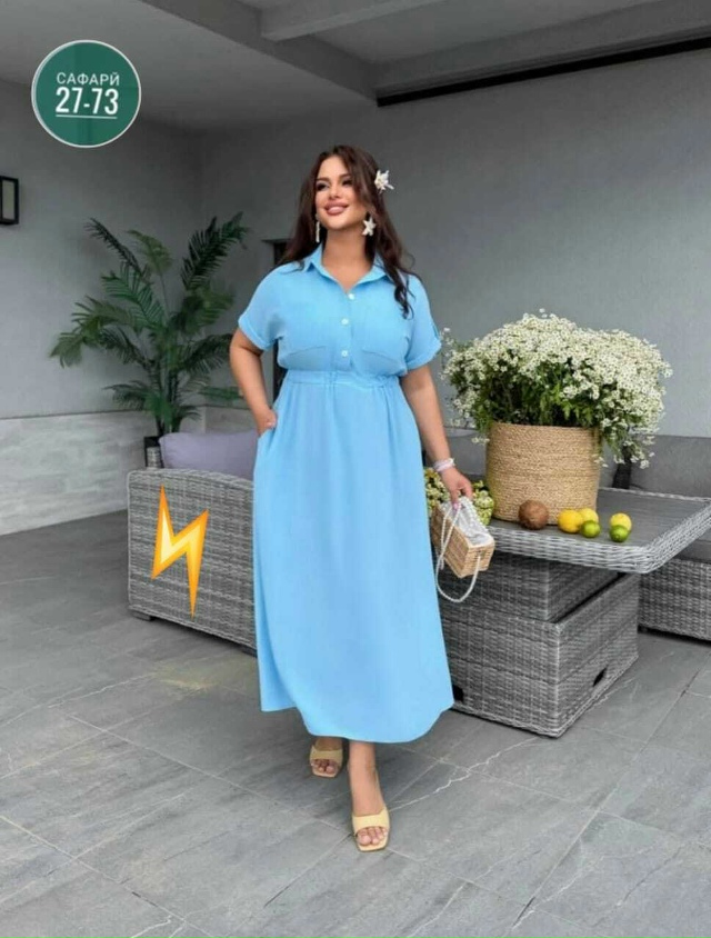 Платье 23137182