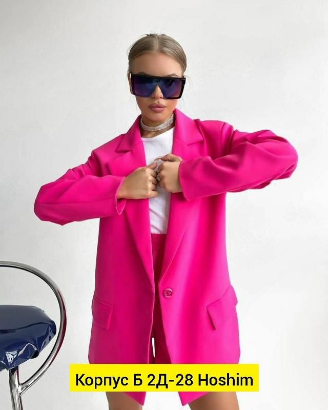 Костюм 23136344