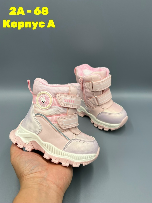 Ботинки 23136447