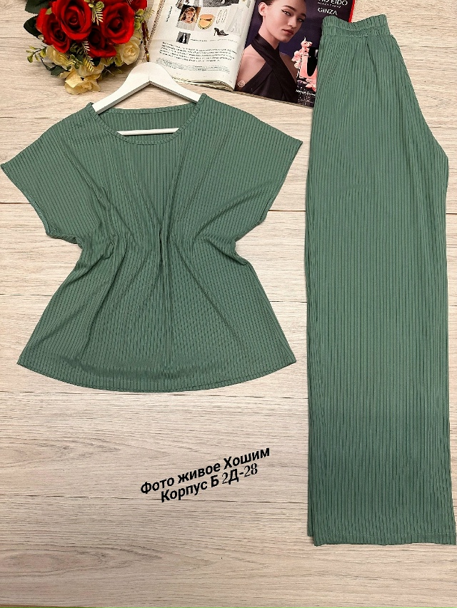 Костюм 23136574