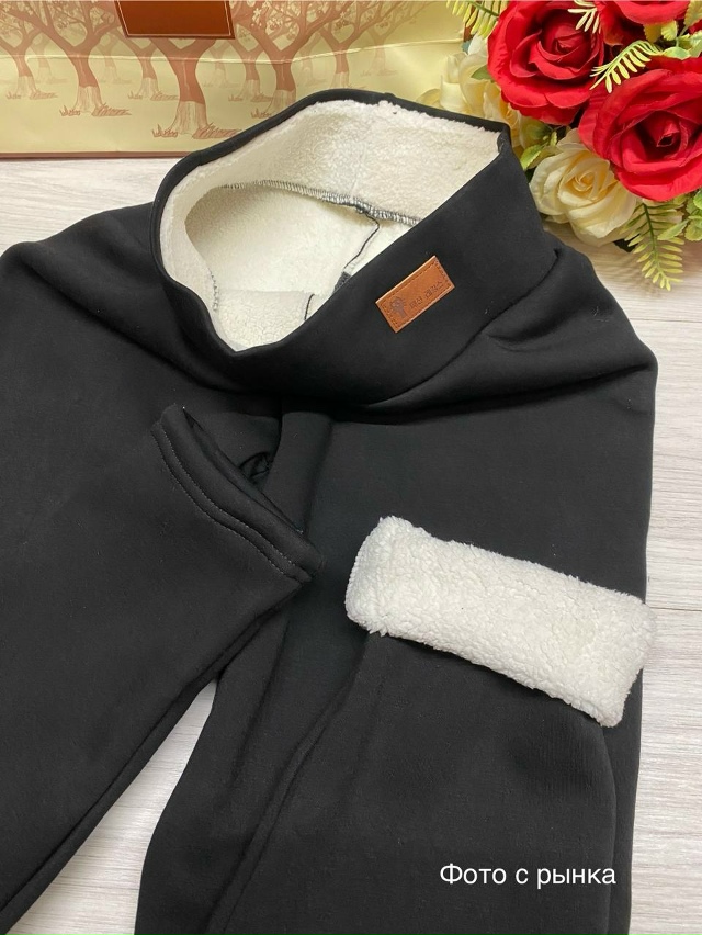 Леггинсы 23136580