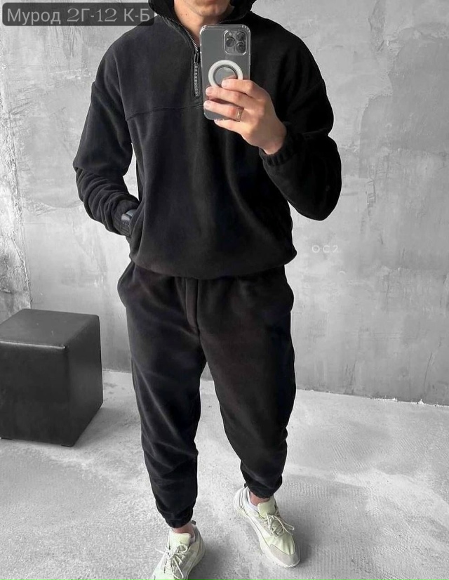 Спортивный костюм 23136655