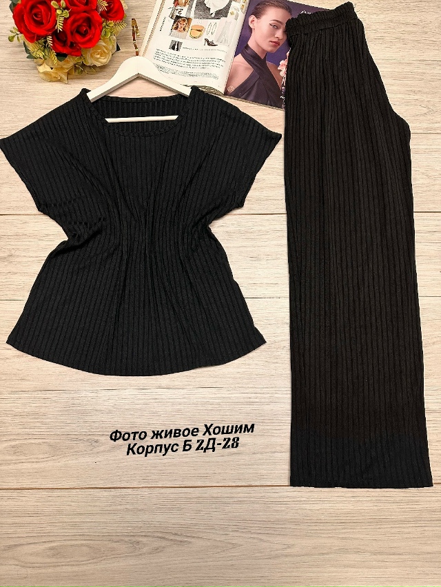 Костюм 23136574