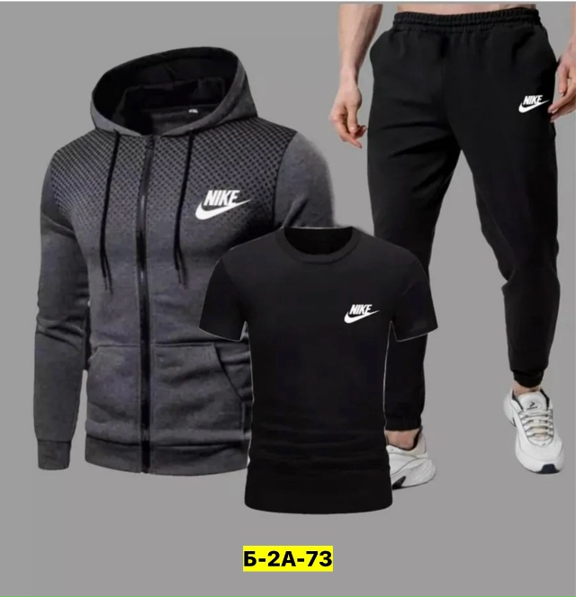 Спортивный костюм 23136925