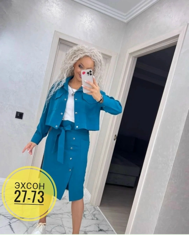 Костюм 23136993