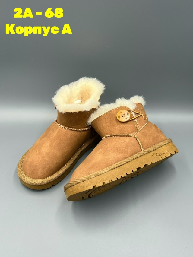 Форма силиконовая для выпечки 23136361