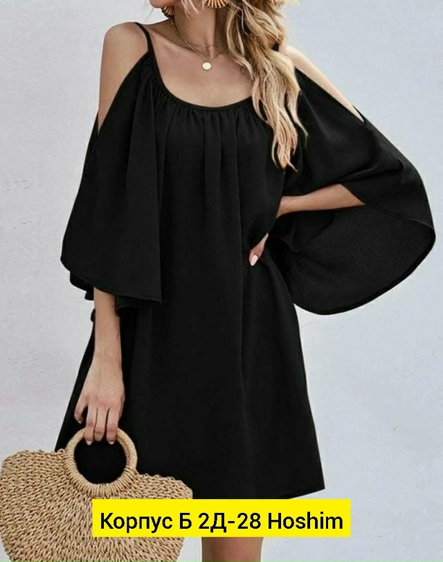 Платье 23136071