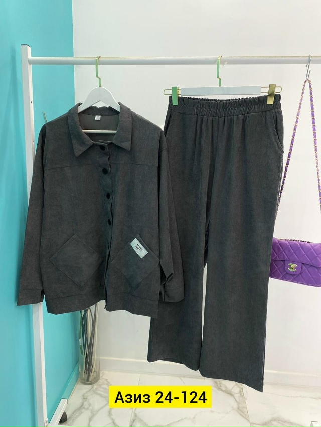 Костюм 23136292