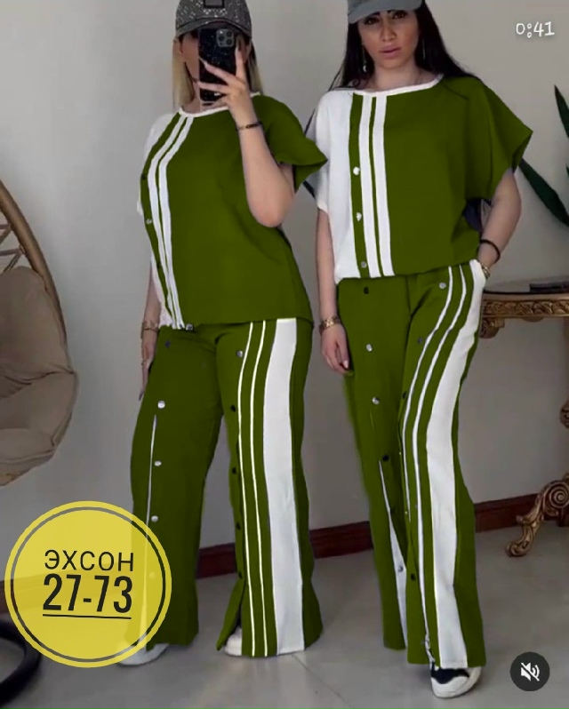 Костюм 23136605