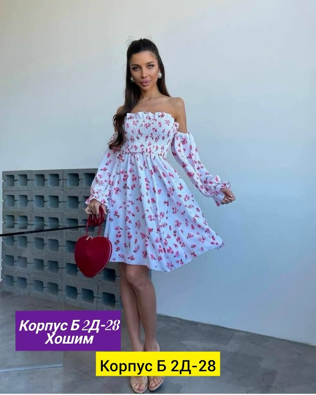 Платье 23136508