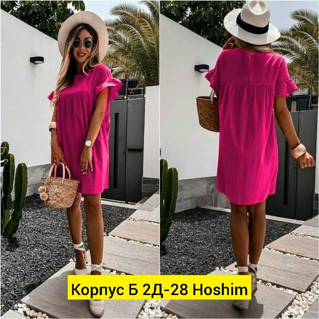 Платье 23136635