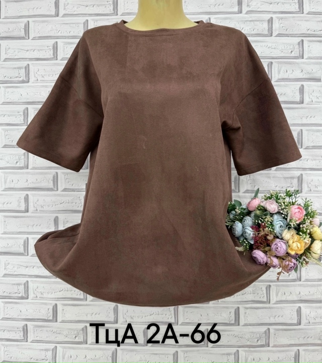 Футболка 23136568