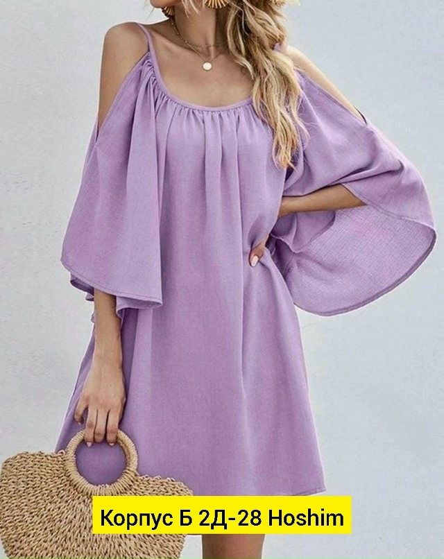 Платье 23136071