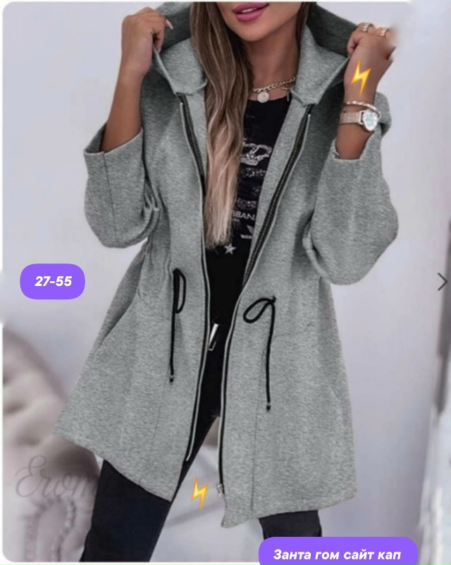 Кардиган 23136178