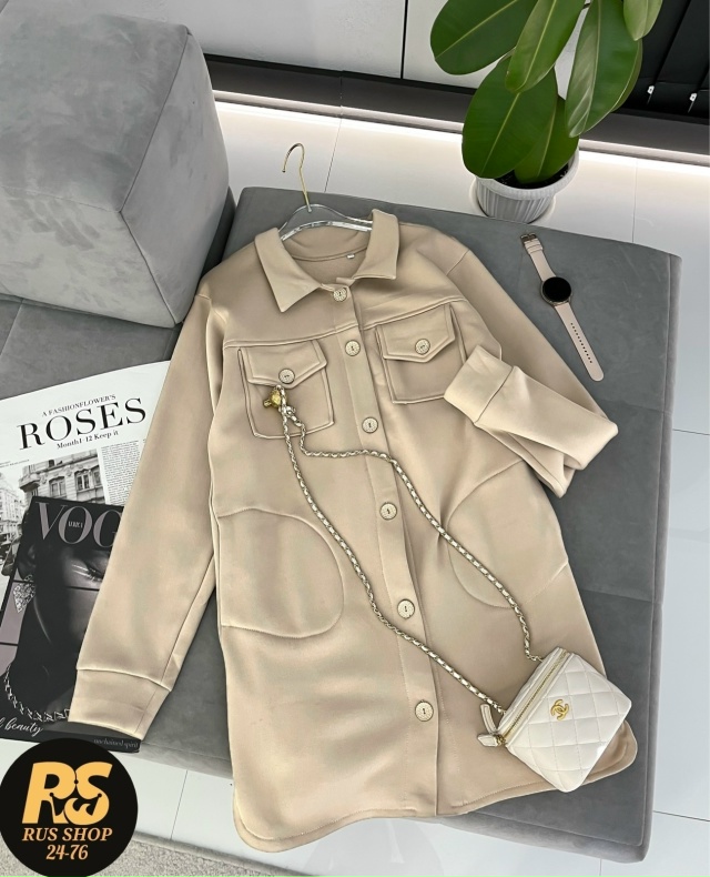 Кардиган 23136555