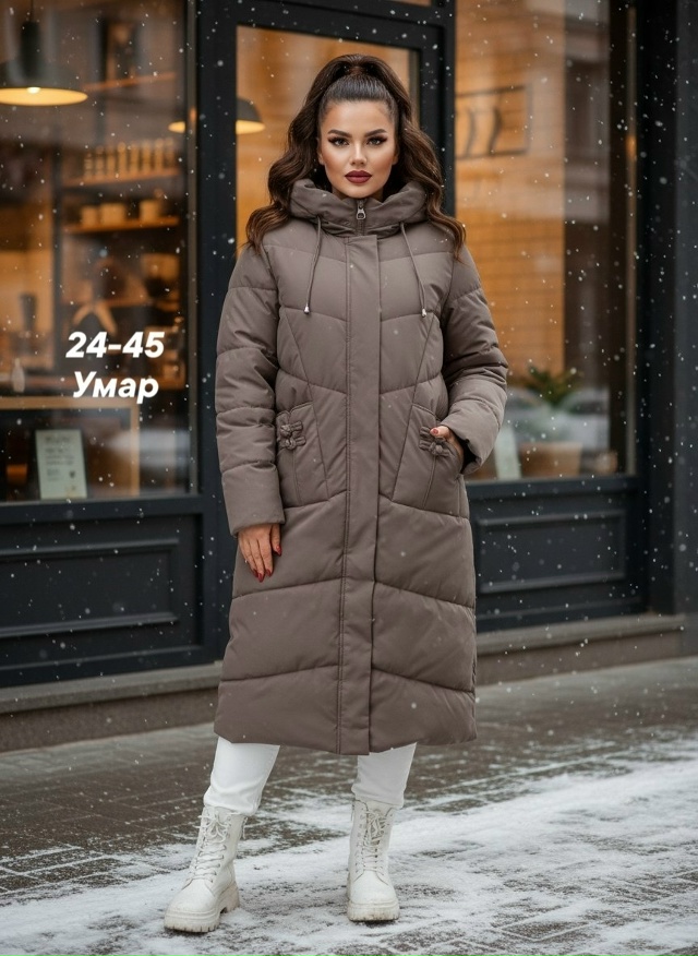 Куртка 23136421