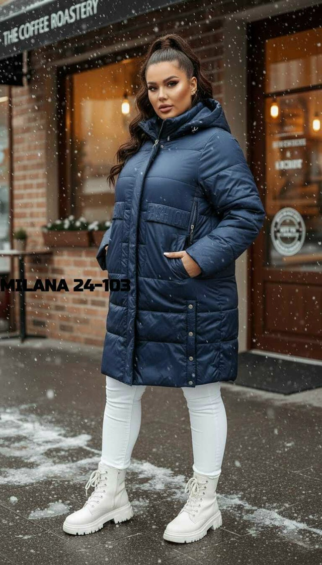 Куртка 23137295