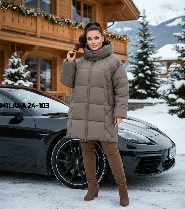 Куртка 23136523