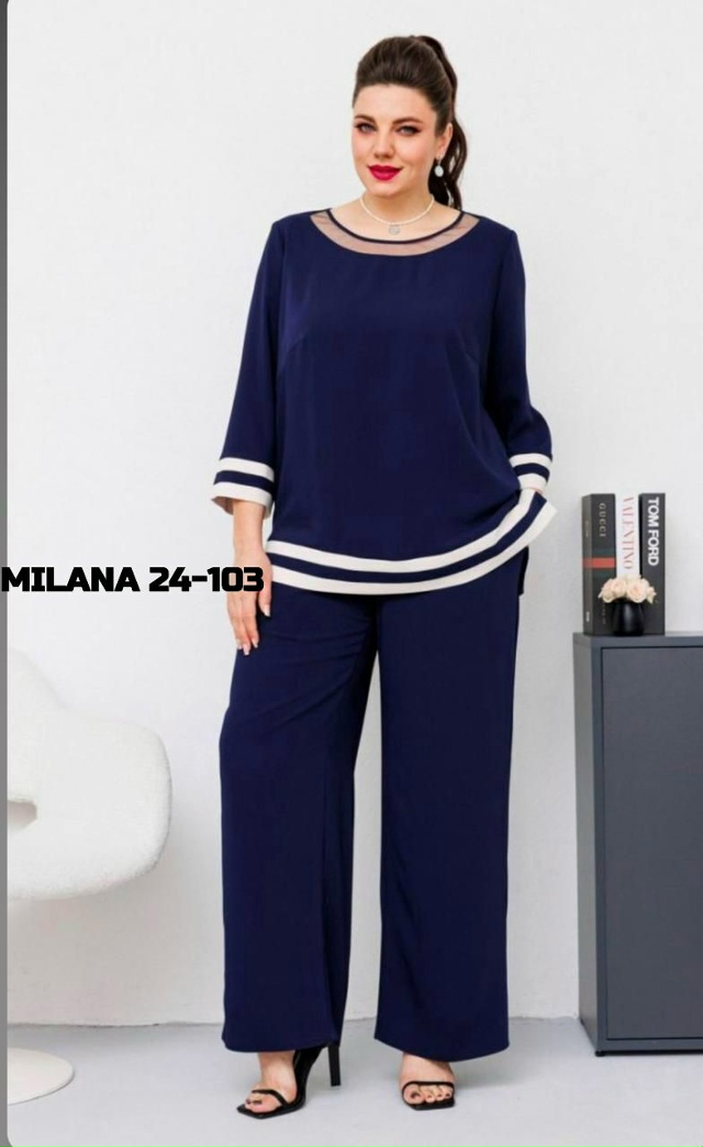 Костюм 23136197