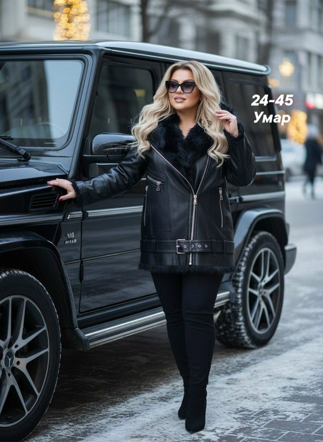 Дубленка 23138427