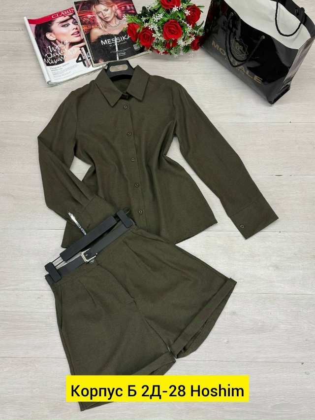 Костюм 23138766