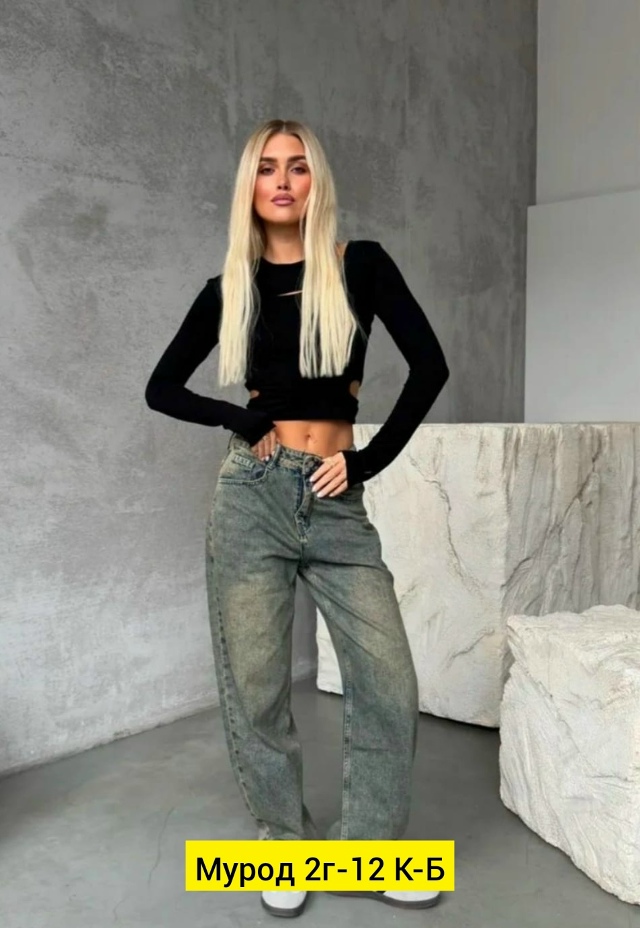 Джинсы 23138579