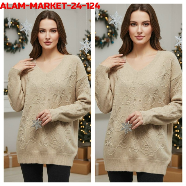 Свитер 23138046