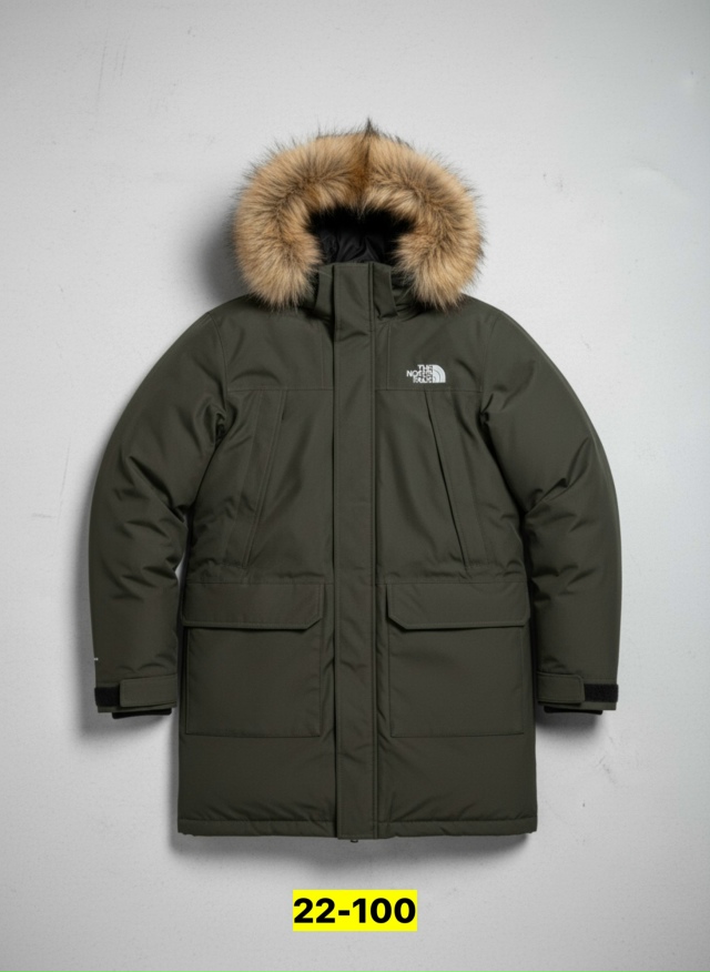 Куртка 23138907