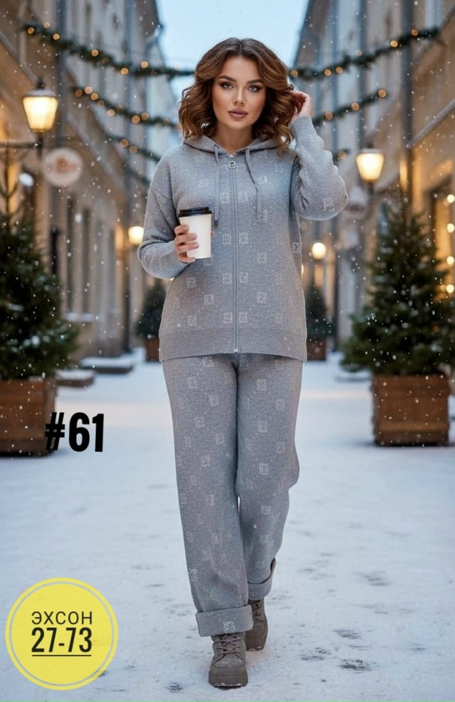 Костюм 23138703