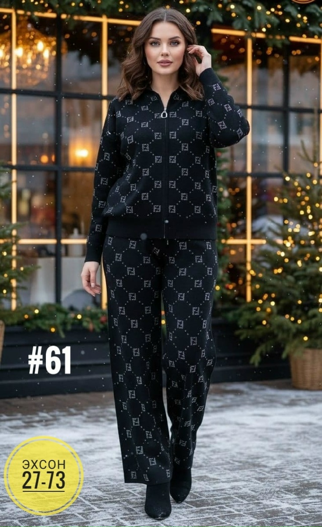 Костюм 23138703