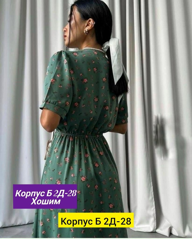 Платье 23138082