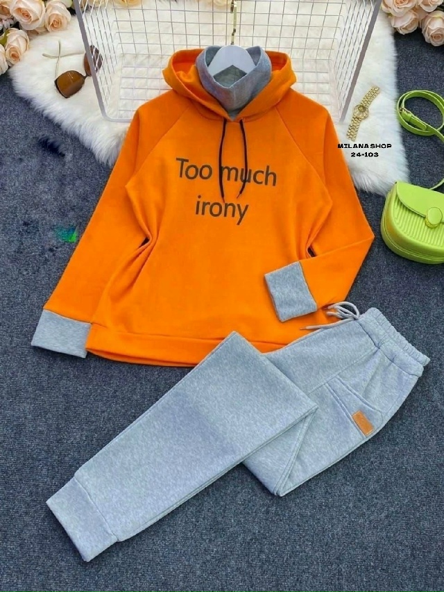 Спортивный костюм 23138560