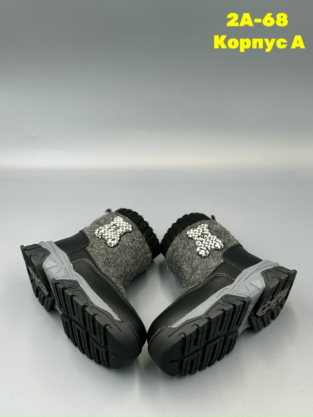 Ботинки 23138625