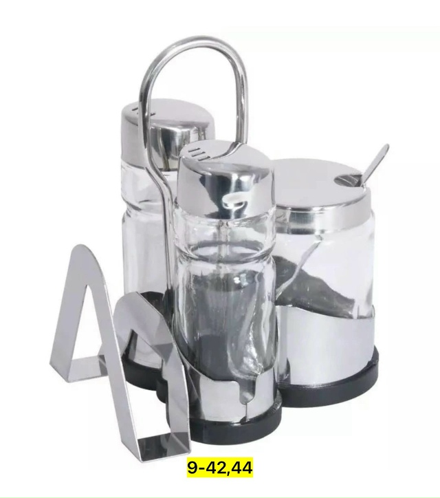 Набор для кухни 23138407