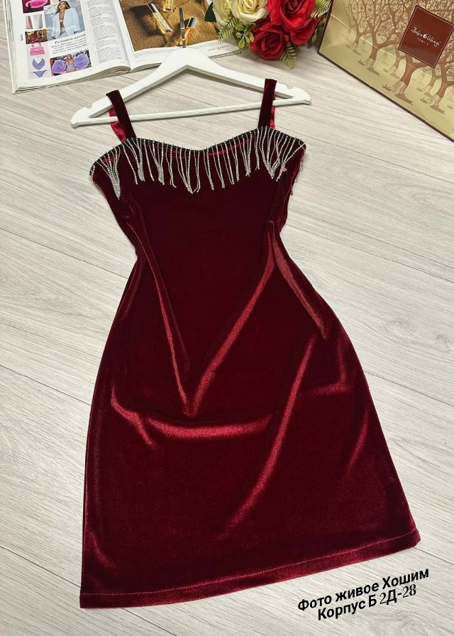 Платье 23138083