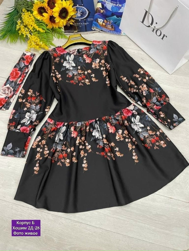 Платье 23138570