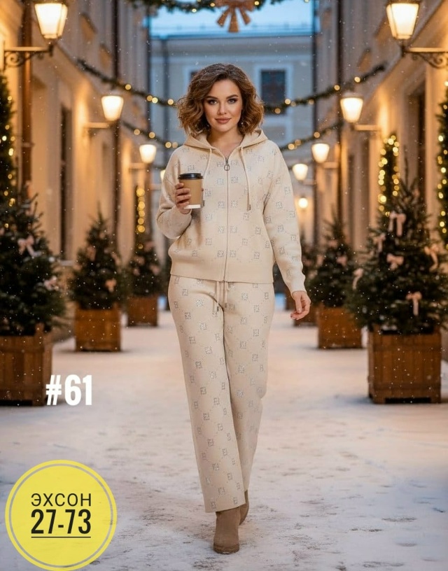 Костюм 23138703