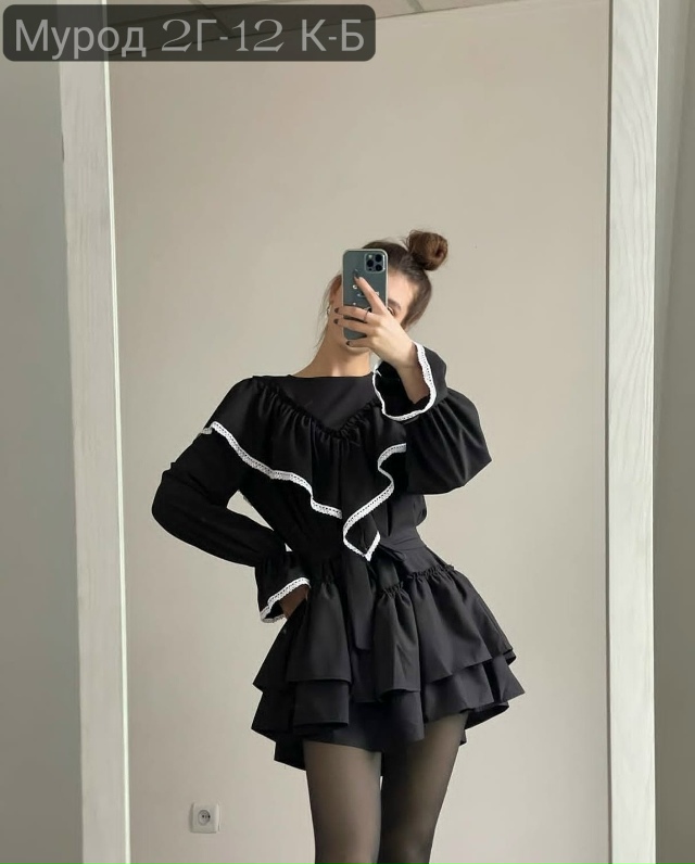 Платье 23137883