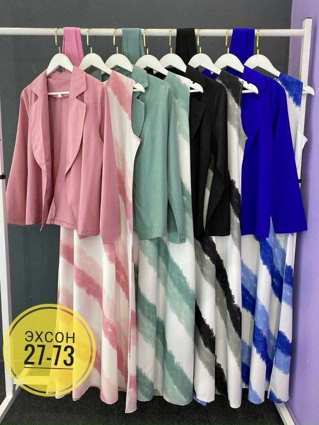 Костюм 23137696