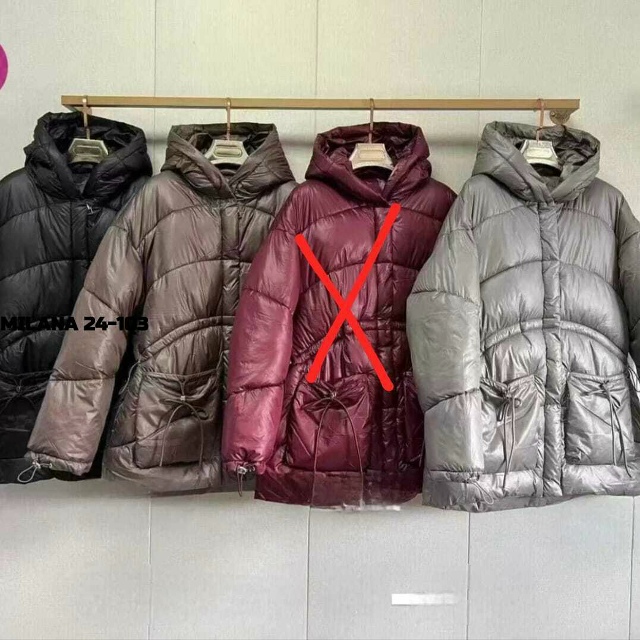 Куртка 23139002