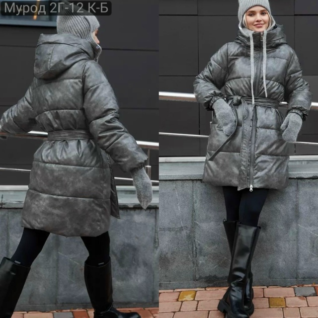 Куртка 23139016