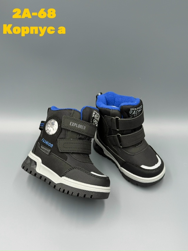 Ботинки 23138630