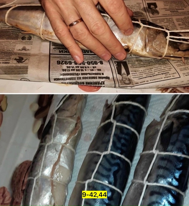 Артикул 23137710