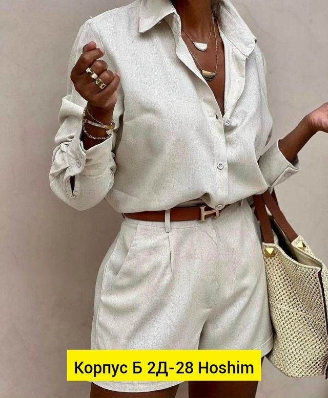 Костюм 23138766