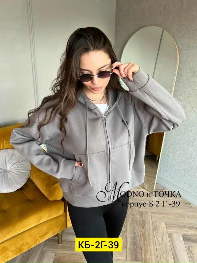 Толстовка 23137886