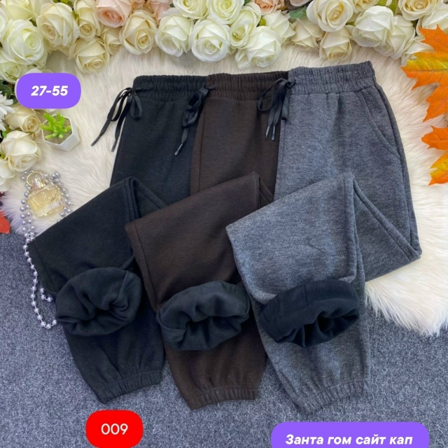 Штаны 23137727