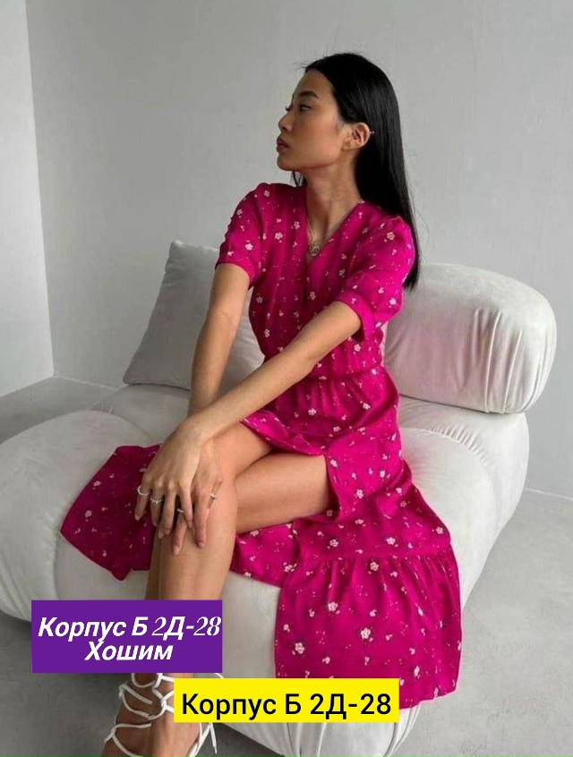 Платье 23138082