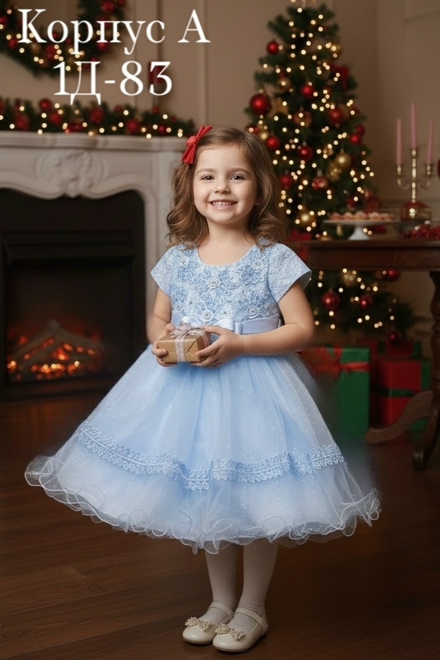 Платье 23138110