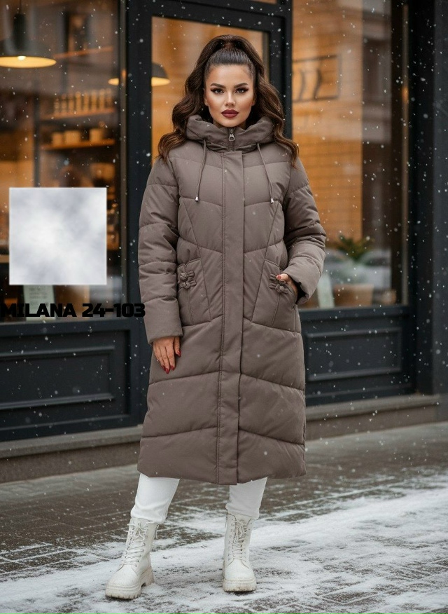 Куртка 23138172